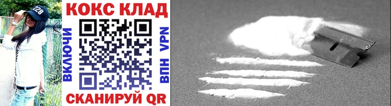 Купить наркоту Кыштым Конопля  Меф  Alpha PVP  Галлюциногенные грибы  Cocaine  ТГК  Гашиш 