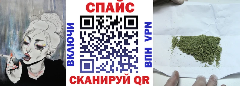 БУТИРАТ оксибутират  Кыштым 