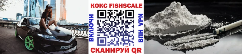 Кокаин Перу  Кыштым 