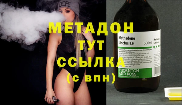 прущая мука Беломорск
