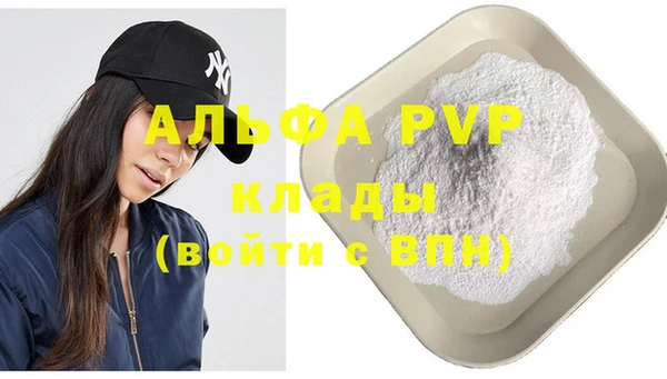 mix Белокуриха