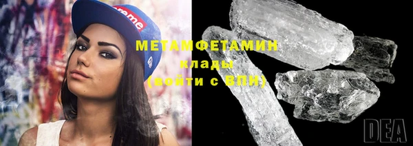 mix Белокуриха