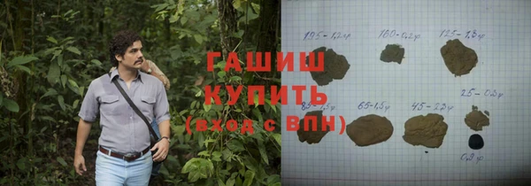 круглые Белоозёрский