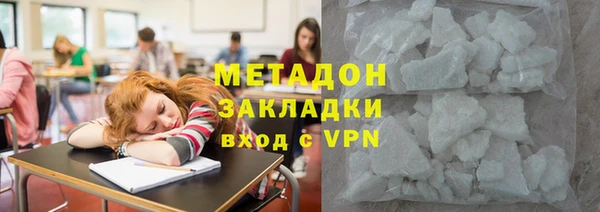 mix Белокуриха