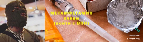 mix Белокуриха