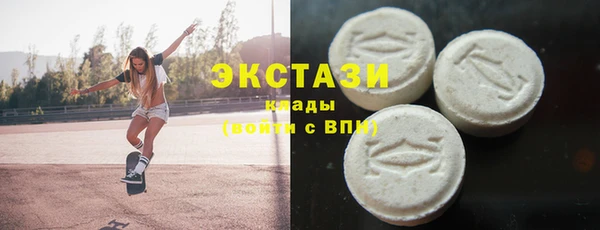 прущая мука Беломорск