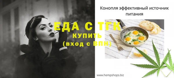 круглые Белоозёрский