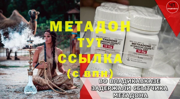 круглые Белоозёрский
