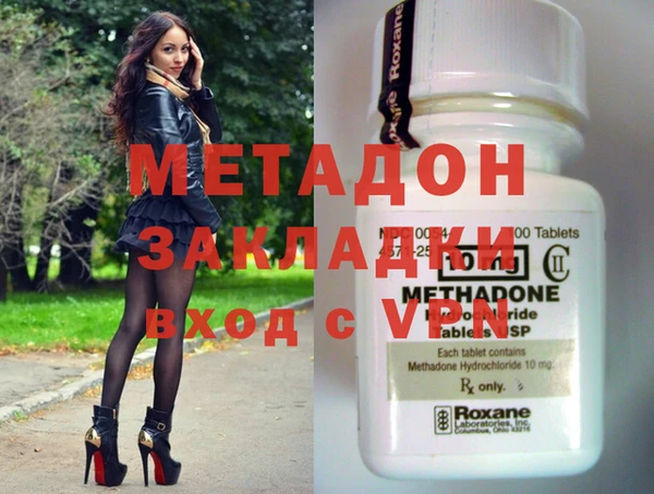 прущая мука Беломорск
