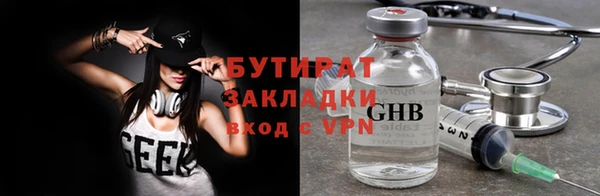 круглые Белоозёрский