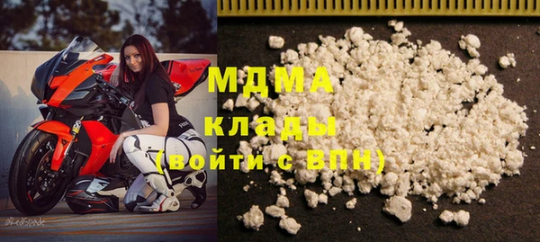 круглые Белоозёрский