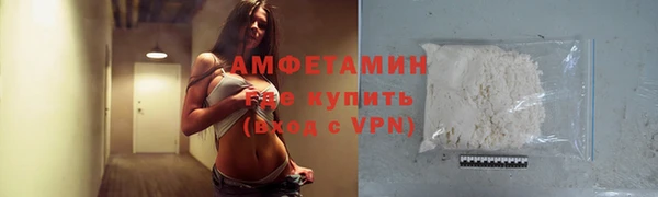 круглые Белоозёрский