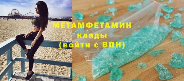 круглые Белоозёрский