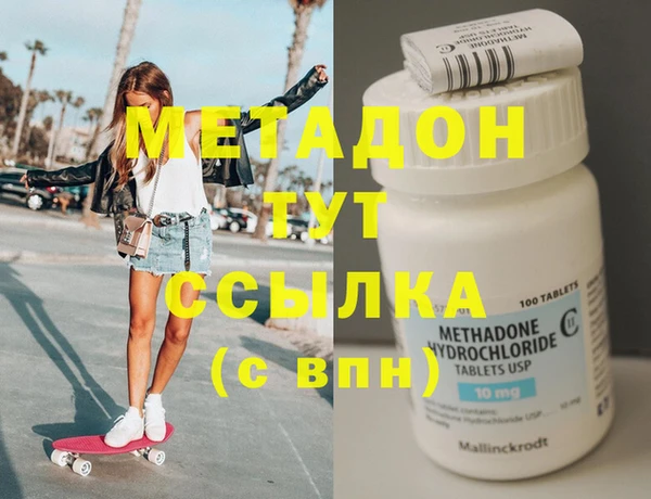 твердый Каменногорск