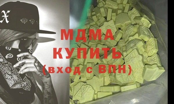 mix Белокуриха