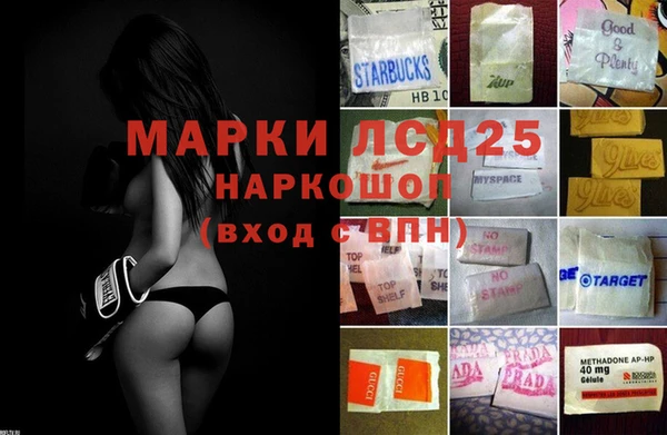 mix Белокуриха