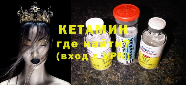 круглые Краснотурьинск