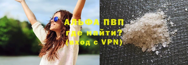 mix Белокуриха