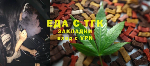 круглые Белоозёрский