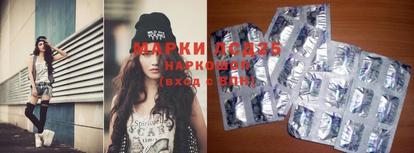 круглые Белоозёрский