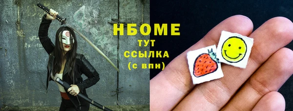 mix Белокуриха