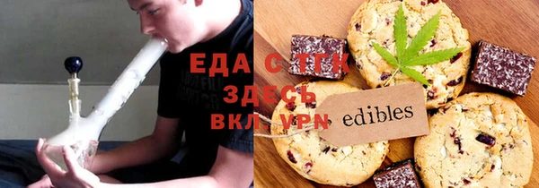 mix Белокуриха