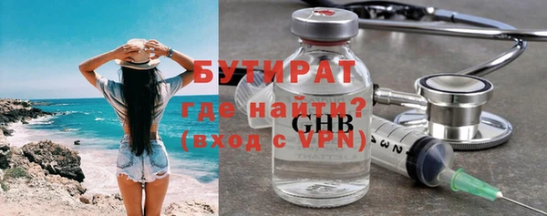 круглые Белоозёрский