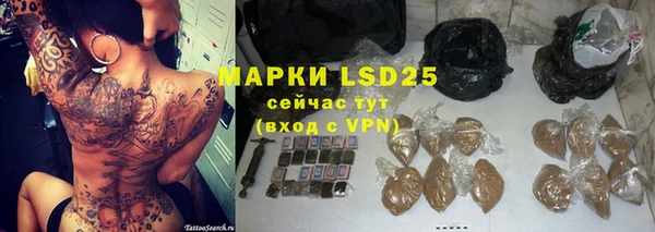mix Белокуриха