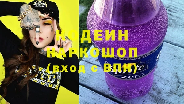mix Белокуриха