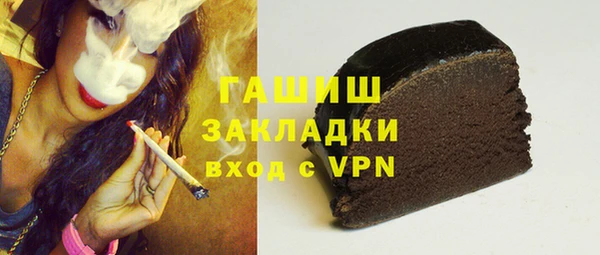 mix Белокуриха