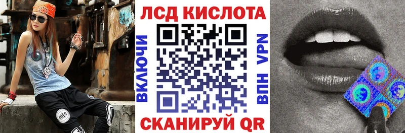 Наркотические марки 1,5мг  хочу наркоту  Кыштым 